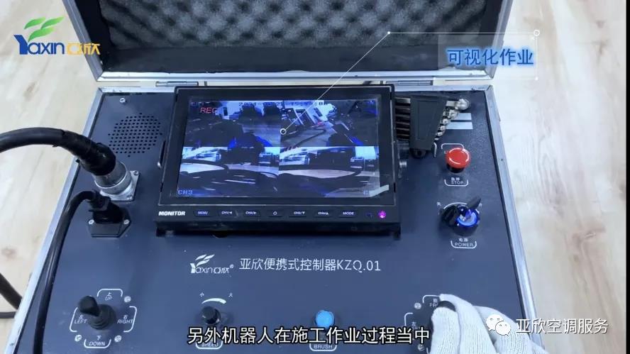   龙8头号玩家相助|只花几百块，你也可以用优势管洗濯机械人(图3)