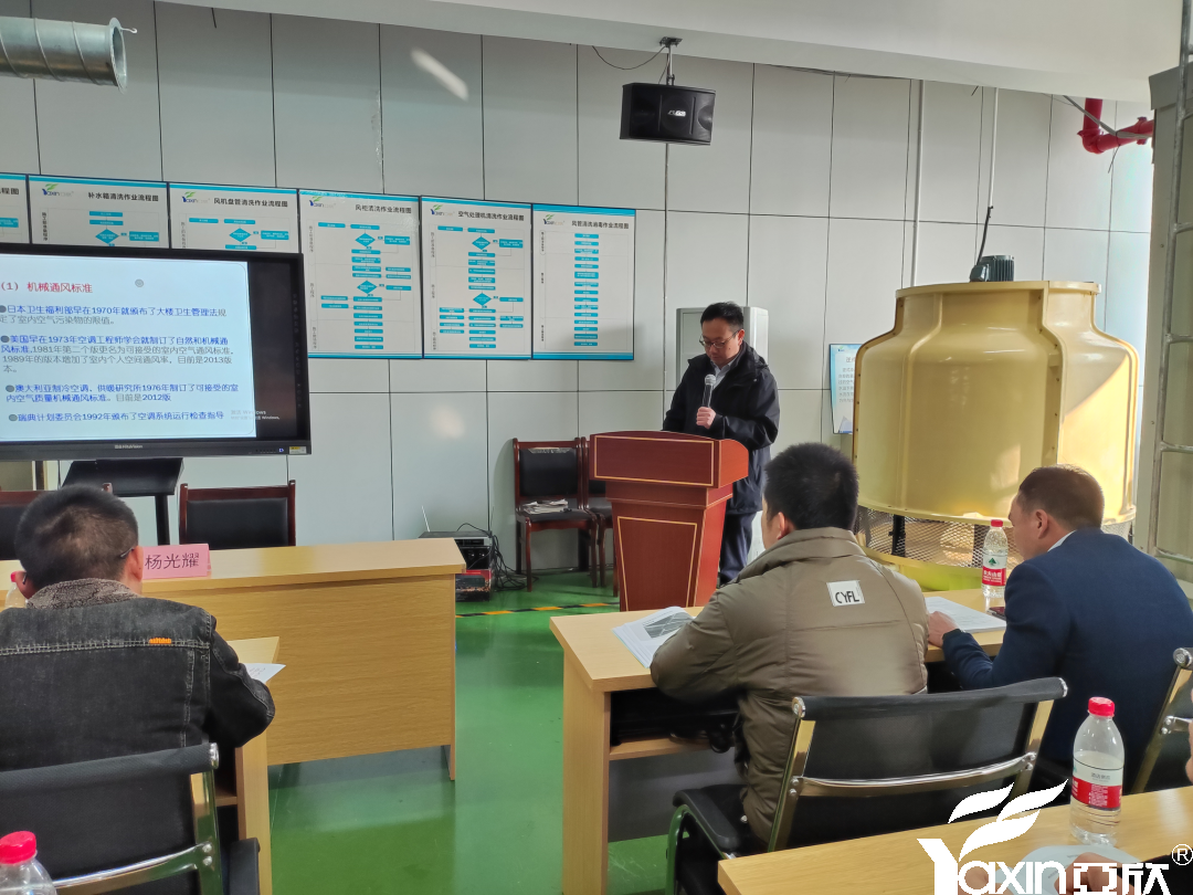 【新闻快讯】第二十一期湖南省集中空调洗濯消毒职业手艺培训圆满落幕！！(图4)