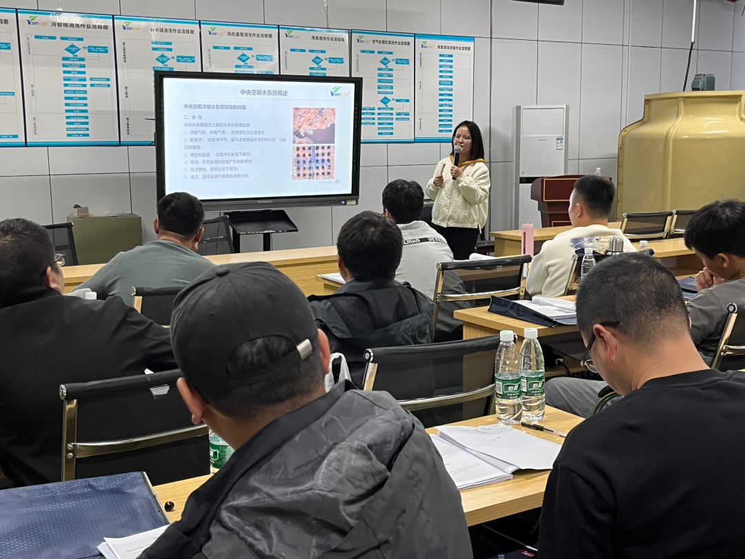 第二十四期湖南省集中空调洗濯消毒职业手艺培训圆满落幕！(图2)