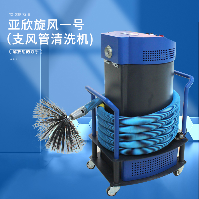 龙8头号玩家(国际)官方网站